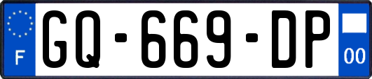 GQ-669-DP