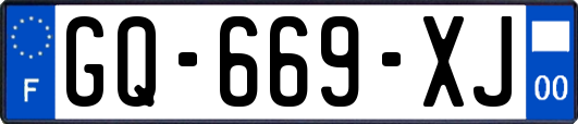 GQ-669-XJ