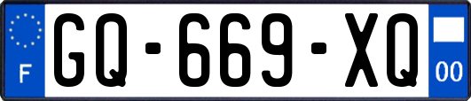 GQ-669-XQ