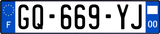 GQ-669-YJ