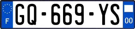 GQ-669-YS