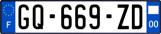 GQ-669-ZD