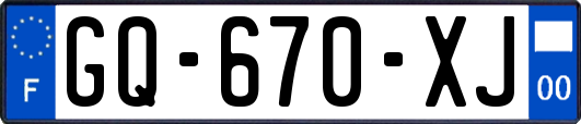 GQ-670-XJ
