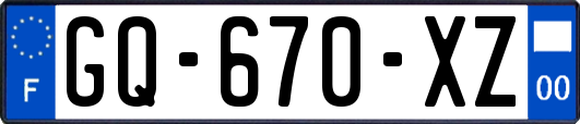 GQ-670-XZ