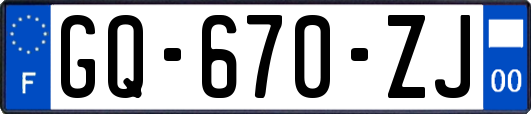GQ-670-ZJ