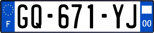 GQ-671-YJ