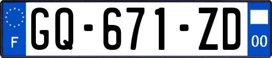 GQ-671-ZD