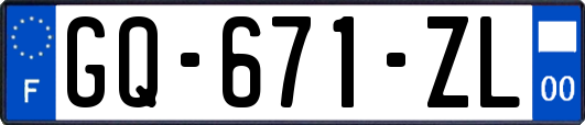 GQ-671-ZL