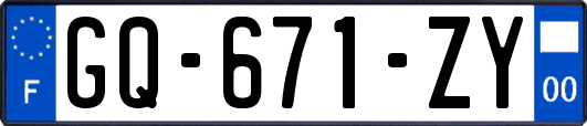 GQ-671-ZY