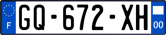 GQ-672-XH