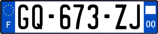 GQ-673-ZJ