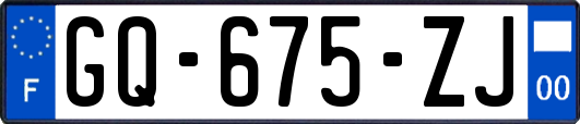 GQ-675-ZJ