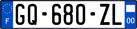 GQ-680-ZL