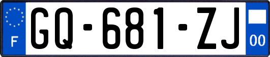 GQ-681-ZJ