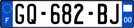 GQ-682-BJ