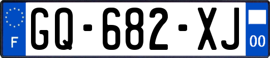 GQ-682-XJ