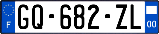 GQ-682-ZL