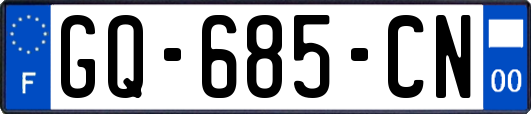 GQ-685-CN