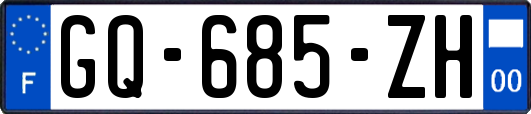GQ-685-ZH
