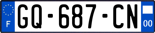 GQ-687-CN