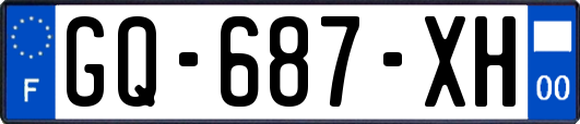 GQ-687-XH
