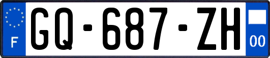 GQ-687-ZH