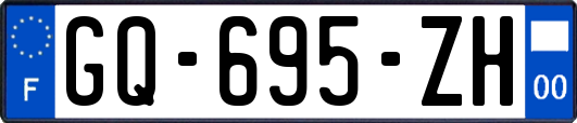 GQ-695-ZH