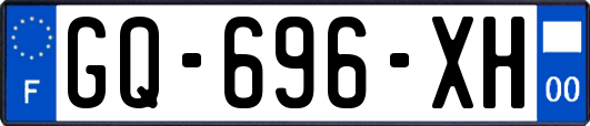 GQ-696-XH