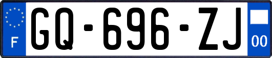 GQ-696-ZJ