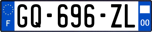 GQ-696-ZL