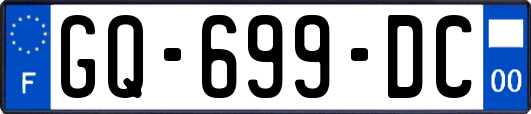 GQ-699-DC