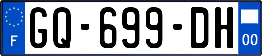 GQ-699-DH