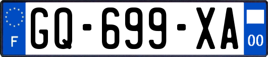 GQ-699-XA