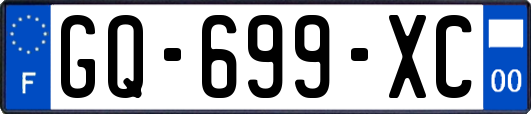 GQ-699-XC