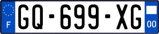 GQ-699-XG