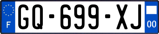 GQ-699-XJ