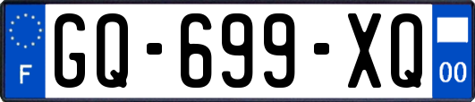 GQ-699-XQ