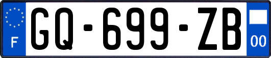 GQ-699-ZB