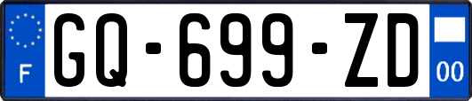 GQ-699-ZD