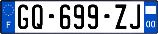 GQ-699-ZJ