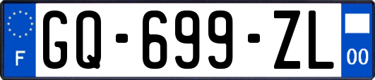 GQ-699-ZL