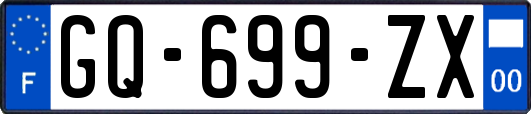 GQ-699-ZX