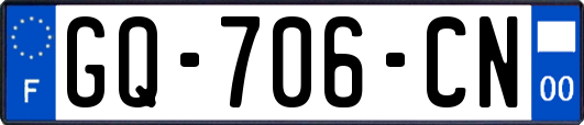 GQ-706-CN