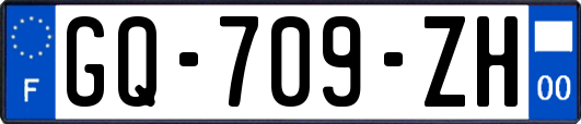 GQ-709-ZH