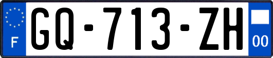 GQ-713-ZH
