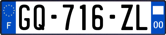 GQ-716-ZL