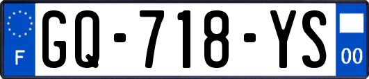 GQ-718-YS