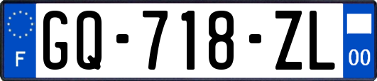 GQ-718-ZL