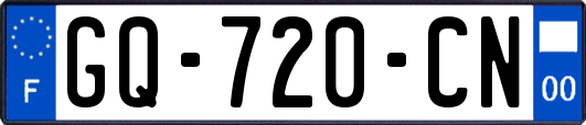 GQ-720-CN