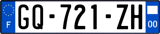GQ-721-ZH